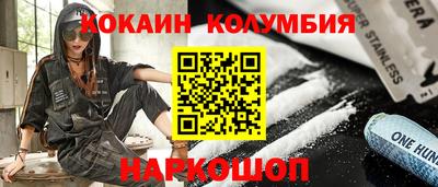 меф Бузулук