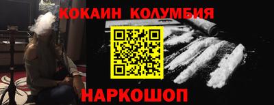 мефедрон VHQ Бугуруслан