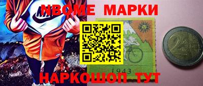мефедрон VHQ Бугуруслан