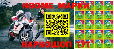 мефедрон VHQ Бугуруслан
