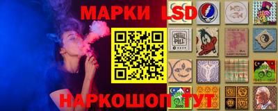мефедрон VHQ Бугуруслан