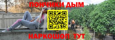 СК Будённовск