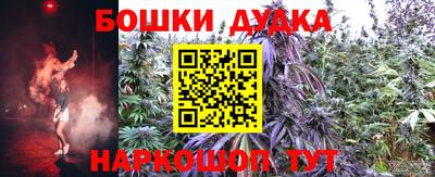 меф Бузулук