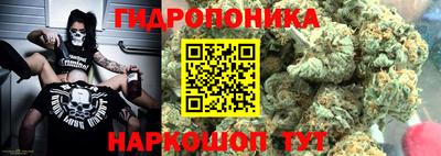 меф Бузулук