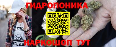 меф Бузулук