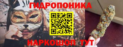 меф Бузулук