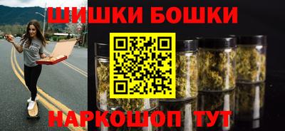 меф Бузулук
