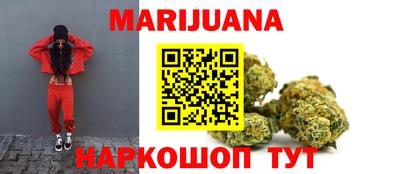 мефедрон VHQ Бугуруслан