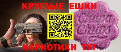 мефедрон VHQ Бугуруслан