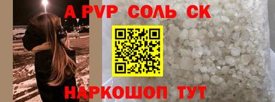 мефедрон VHQ Бугуруслан