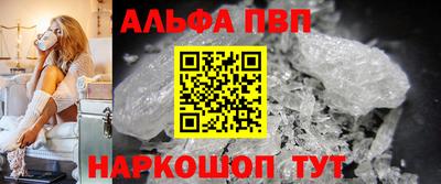 СК Будённовск