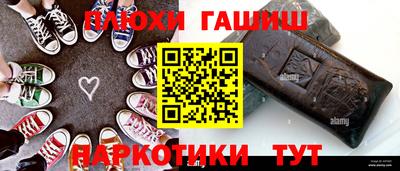 СК Будённовск