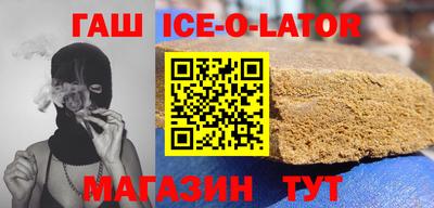 мефедрон VHQ Бугуруслан