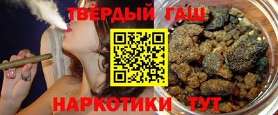 мефедрон VHQ Бугуруслан