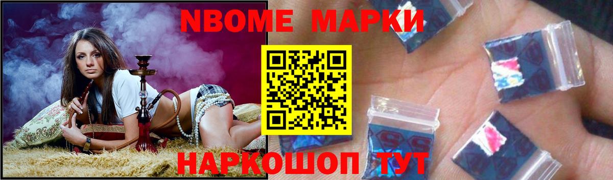 LSD-25 экстази ecstasy  LSD-25 экстази кислота  Малгобек  Вход с VPN 